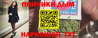 прущие крисы Славгород
