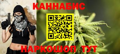 COCAINE Сланцы