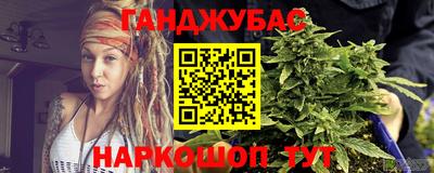 COCAINE Сланцы
