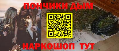 прущие крисы Славгород