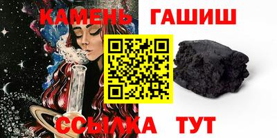 прущие крисы Славгород