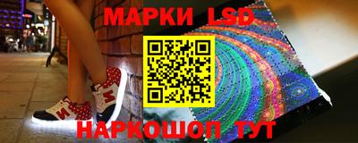 COCAINE Сланцы
